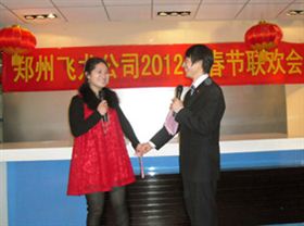 飛龍醫(yī)療主持人節(jié)目&mdash;&mdash;神話