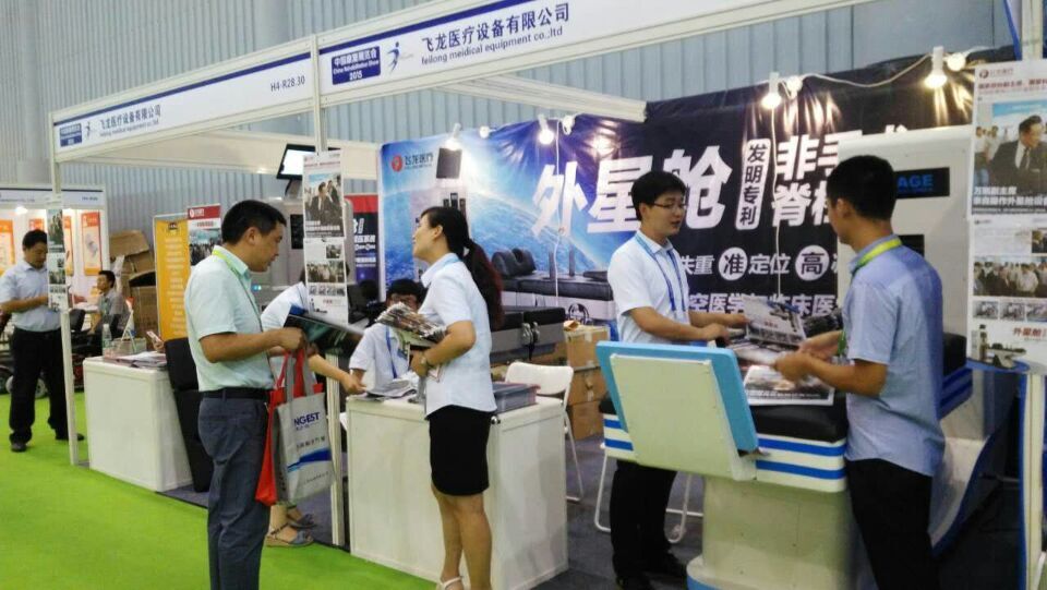 外星艙參加2015中國(guó)康復(fù)展 外星艙參加2015中國(guó)康復(fù)展