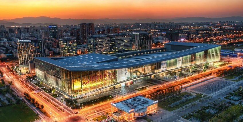 北京國(guó)家會(huì)議中心 北京國(guó)家會(huì)議中心