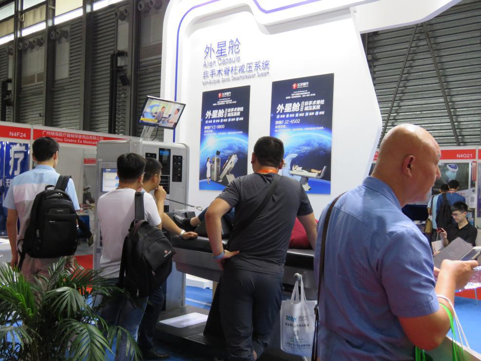 飛龍醫(yī)療攜外星艙非手術脊柱減壓系統(tǒng)應邀2017中國康復及家庭醫(yī)療用品博覽會