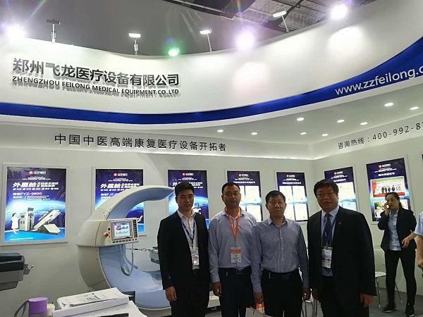 飛龍醫(yī)療展位 飛龍醫(yī)療展位