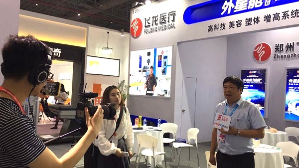 飛龍醫(yī)療外星艙亮相2018上海大虹橋美博會(huì) 飛龍醫(yī)療外星艙亮相2018上海大虹橋美博會(huì)