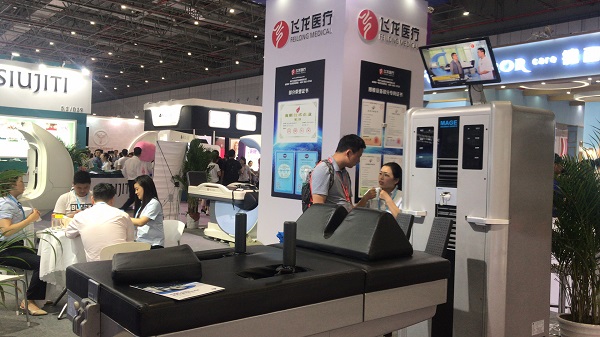 飛龍醫(yī)療外星艙亮相2018上海大虹橋美博會(huì) 飛龍醫(yī)療外星艙亮相2018上海大虹橋美博會(huì)