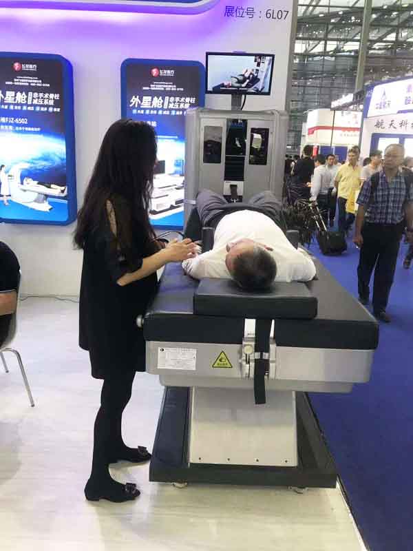 第80屆國際醫(yī)療器械博覽會 第80屆國際醫(yī)療器械博覽會