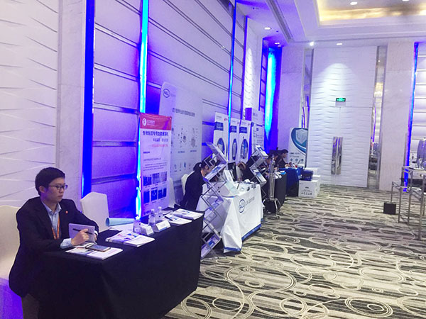 飛龍醫(yī)療的雪緣醫(yī)械血漿速凍機 飛龍醫(yī)療的雪緣醫(yī)械血漿速凍機