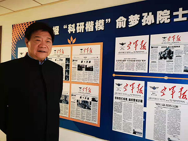 飛龍醫(yī)療董事長了解全軍航空醫(yī)學工程重點實驗室 (4)