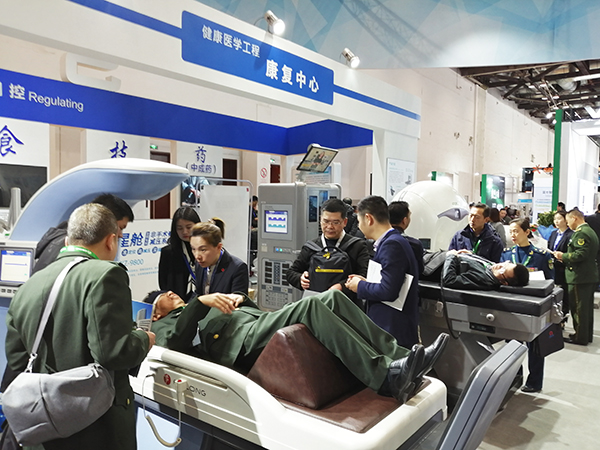 飛龍醫(yī)療應(yīng)邀參加第三十一屆國(guó)際醫(yī)療設(shè)備儀器展覽會(huì)