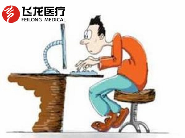 頸椎病為什么會找上你？