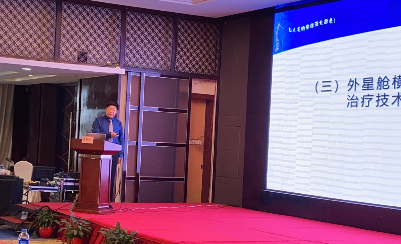 飛龍醫(yī)療外星艙 飛龍醫(yī)療外星艙