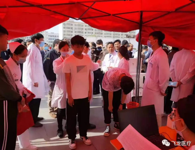 脊柱側彎篩查公益活動 脊柱側彎篩查公益活動