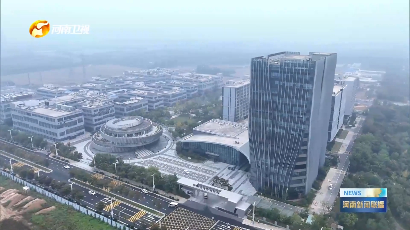 省委書記樓陽生調研省醫(yī)學科學院 省委書記樓陽生調研省醫(yī)學科學院