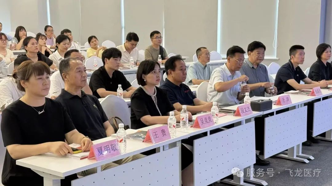 河南省醫(yī)療器械商會第二期現(xiàn)場觀摩學習公益活動成功舉辦