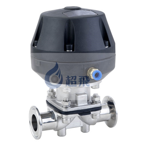 衛生級快裝式氣動隔膜閥